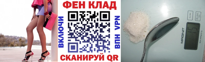 АМФЕТАМИН 98%  Купить  Черкесск 