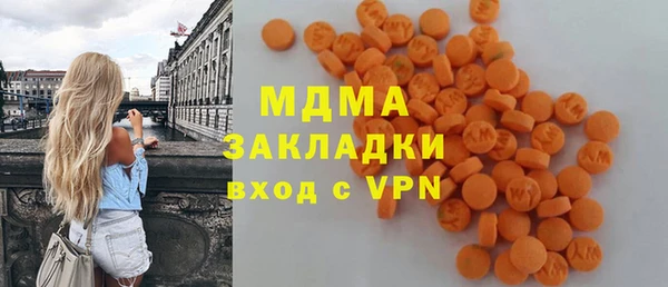 jwh Корсаков