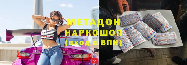 jwh Корсаков