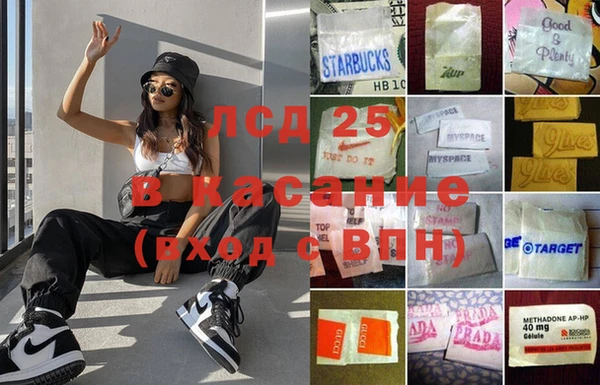 jwh Корсаков