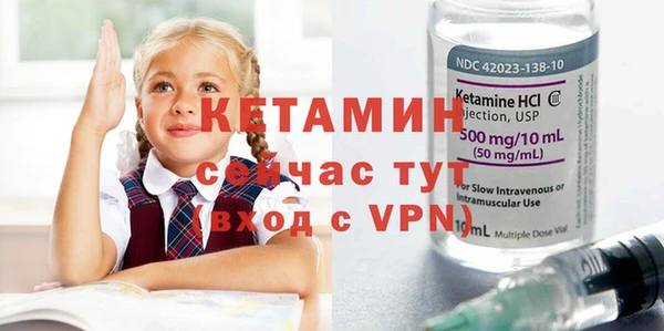 ALPHA-PVP Коряжма