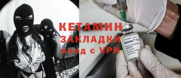 jwh Корсаков