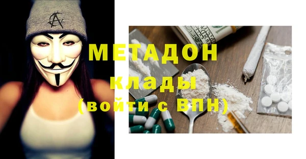 ПСИЛОЦИБИНОВЫЕ ГРИБЫ Костерёво