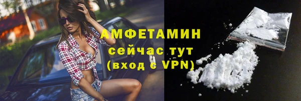 jwh Корсаков