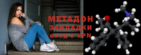jwh Корсаков
