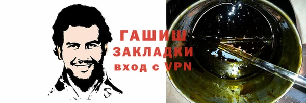 ПСИЛОЦИБИНОВЫЕ ГРИБЫ Костерёво
