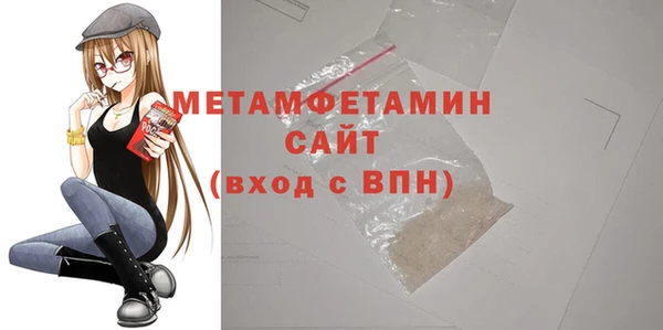 jwh Корсаков