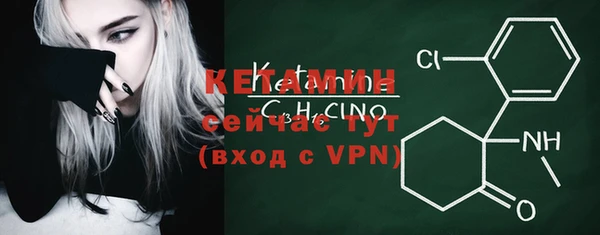 jwh Корсаков