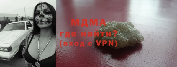 jwh Корсаков