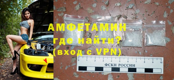 ПСИЛОЦИБИНОВЫЕ ГРИБЫ Костерёво