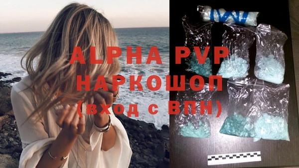 ПСИЛОЦИБИНОВЫЕ ГРИБЫ Костерёво