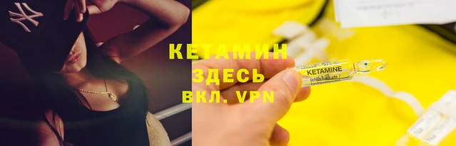 ПСИЛОЦИБИНОВЫЕ ГРИБЫ Костерёво