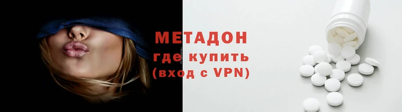 ПСИЛОЦИБИНОВЫЕ ГРИБЫ Костерёво