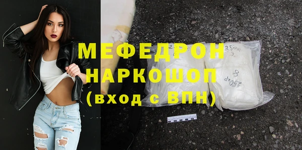 ПСИЛОЦИБИНОВЫЕ ГРИБЫ Костерёво