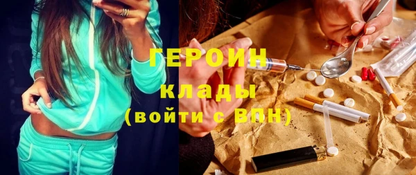 jwh Корсаков