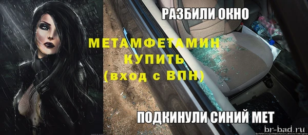 jwh Корсаков