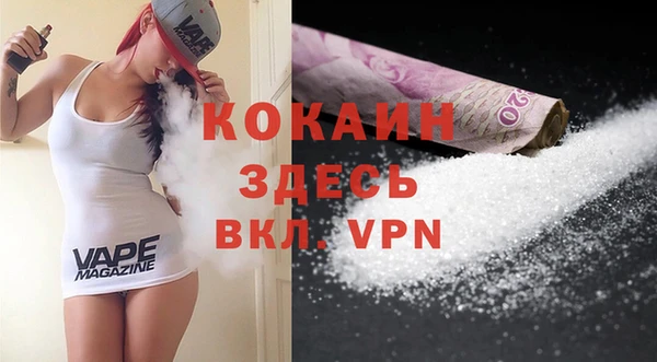 ПСИЛОЦИБИНОВЫЕ ГРИБЫ Костерёво