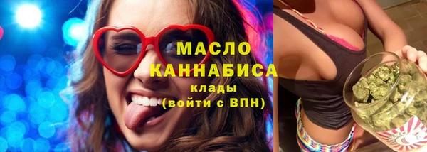 ПСИЛОЦИБИНОВЫЕ ГРИБЫ Костерёво