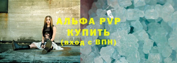 ПСИЛОЦИБИНОВЫЕ ГРИБЫ Костерёво